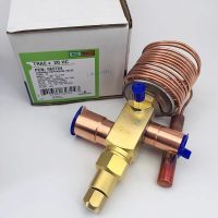 Emerson TRAE+20HC Thermostatic Expansion Valve 20 Tons
