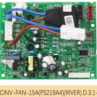 VRF FAN MODULE DCINV-FAN-15A(PS219A4)(RIVER).D.3.1-1 material texture