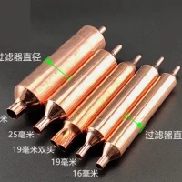 Copper Filter Drier Single/Double Tail 16mm 19mm 25mm 30mm R600a R134a Replacement