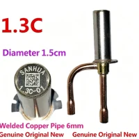 Sanhua DPF TS1 1.3C electronic expansion valve close-up detail