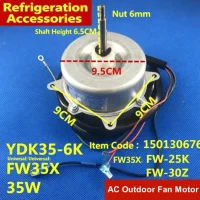 YDK35-6K FW35X outdoor AC fan motor with wiring and capacitor