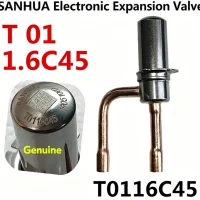 SANHUA T0116C45 Electronic Expansion Valve material texture close-up