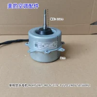 Midea YKT-48-6-219-1 48W outdoor fan motor material texture close-up