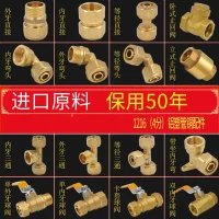 Fittings for PEX-AL-PEX Pipe in for sale 279