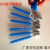 Shopping HVAC refrigeration tube cleaning brush with female thread M6 or M8 supplied by Smartclima 864
