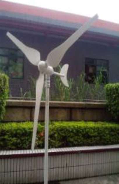 Wind Turbine System 100W Wind Turbine System 100W