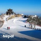 Destination Nepal Icon