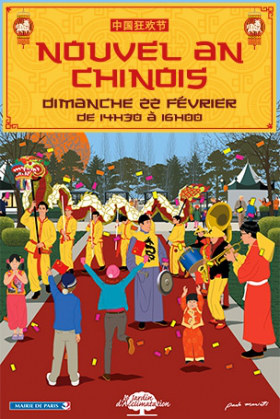 nouvel an chinois jardin d'acclimatatin
