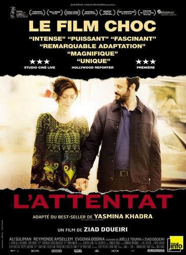 http://3.bp.blogspot.com/-6t7olOHJ0BE/UZ3iT-sTgyI/AAAAAAAADiQ/IPg9R2MR_O4/s1600/affiche+l%27attentat.jpg