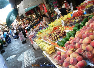 Shouk Tel Aviv