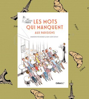 Sans titre