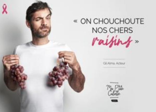 ma p'tite culotte campagne